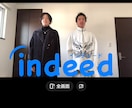 登録者30万人がショート動画作成をします 登録者30万人現役TikTokerが短尺動画を作成します！ イメージ6