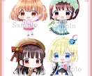 最短２日☆ぷにっとかわいいミニキャラを描きます ミニキャラならおまかせ下さい！迅速に可愛いをお届けします！ イメージ7
