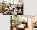 本気の60分！片付けプロがお部屋を救出します 効率・オシャレも実現 !☺︎ 判断も配置も全部お任せ イメージ3
