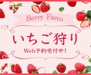 広告用バナーを作成します シンプル＆おしゃれな "伝わるバナー" をデザインします！ イメージ2