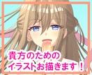 あなたの物語に寄り添うファンタジーキャラを描きます 世界観・設定のご相談を大切に、オリキャラを丁寧に制作します イメージ1