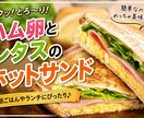 YouTubeサムネイル制作のご提案ます 「思わずクリックしたくなるサムネイルを意識して制作しています イメージ1