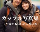 プロが写真を撮ってkindle写真集にします 酒造メーカーのCMを撮っていた私が撮ります。写真集も作ります イメージ2