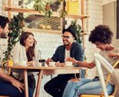 カッコいい英語の言い回し教えます 世界中にともだちを作ろう！旅行先でもきっと役立ちます！ イメージ1