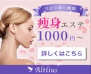 格安！目を惹くヘッダー/バナーを制作いたします まずはご相談ください！丁寧なカウンセリングを心がけています イメージ6