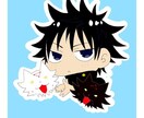描くのが苦手な貴方のイラストを描きます ミニキャラ・デフォルメが得意です イメージ3