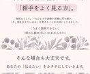 STUDIOであなたに寄り添うHP制作をします あなたの「伝えたい」を丁寧に、カタチに。 イメージ6