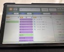 ヒーリングウェーブで周波数を調整します 1ヶ月間のヒーリング体験で波動調整 イメージ5