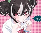 YoutubeやSNS用のイラスト作成承ります 歌い手さんやVtuberさんに特におすすめです イメージ4