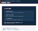 人事制度・研修のパワーポイント資料を作成します 人事の実務を知る人間が、制度説明資料を設計します イメージ10