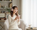 あなたの趣味、好きなこと、好きなものをお聞きします 映画・音楽・旅行など、「好き!」を思いっきり話してね♪ イメージ7