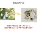写真・画像をレトロな水彩画風にデザイン加工します Photoshopで画像をリアルな水彩ペイントに本格的に編集 イメージ9