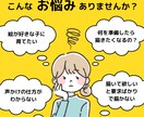 お絵描きからお子様の心と体の発達状況を読み取ります 1枚の絵が教えてくれる！子どもの可能性を最大限に引き出す方法 イメージ2