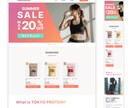 Webサイトのデザインを作成いたします 想いが伝わるWEBサイトデザイン作成いたします！ イメージ6