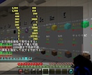 Minecraftのプラグインを開発します 最大手Minecraftサーバー開発者による開発！ イメージ4