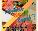 飲食店・演奏会向けのチラシ・POPを製作します 飲食店のPOP、演奏会チラシ等、目的に合わせて構成からご提案 イメージ5