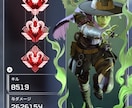 apex全シーズンプレデターがAIMを強化します 実際にやっている感度調整や練習方法を教えます‼️ イメージ1