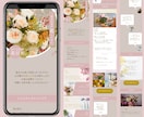 低価格でも目を引くファーストビューでLP制作します 集客とデザインの両方を意識したLP制作 イメージ7