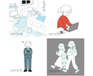 シンプル・シュールな可愛いイラスト作成します トレンド感・真面目過ぎないイメージを求めてる方へ イメージ6