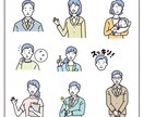 使いやすいシンプルな線画イラストを描きます 商用利用、ニ次利用OKで無料！お気軽にお見積もりください。 イメージ2