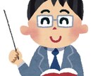 VBAの学び方、始め方教えます PC苦手だった自分でもできた！！ イメージ2