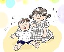 アイコンにぴったりのイラスト描きます 可愛らしいイラストで印象アップ！起業する方にもオススメ☺︎ イメージ5