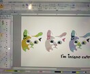 用途に合わせた刺繍データ製作いたします 小さいものは500円から！イラストも写真も刺繍データにします イメージ2