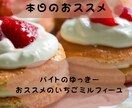 優しく伝わるYouTubeサムネ作成します 思わずクリックされる、やさしく伝わるサムネを作成します イメージ6