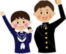 元中学校不登校が高校の不安を取り除きます 中学生の不登校の子達が高校の不安を少しでも和らげます！ イメージ1