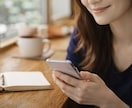 今すぐ話したい！あなたのお話し伺います 心が少し軽くなる時間を。男女OK・短時間でも大歓迎です！ イメージ6
