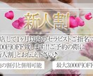 メンズエステ向けのバナーを作成します Twitterやお店のWebサイトで使うバナーが必要な方へ！ イメージ2