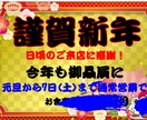 飲食店メニュー・営業案内・SNS画像を作ります 飲食店にすぐ使える画像を作ります イメージ1