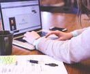 SEO対策記事のライティング承ります ブログ、コラム、Webコンテンツなど、なんでもOKです♪ イメージ1