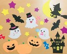 壁面制作、製作物、お手伝いします 元保育士！幼稚園、保育園、施設等の製作物作ります！ イメージ1