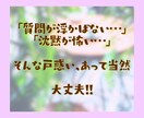 カウンセリング練習・安心クライアント役します 初めてでも大丈夫。不安をほぐして、練習を楽しむ60分 イメージ3