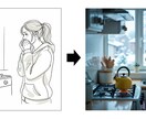 生成AIモデル、AI着せ替え画像を生成します EC特化│ 生成AIの活用で撮影コストを大幅削減できます イメージ8