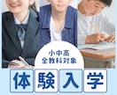 Canvaで広告・SNS用バナーを丁寧に制作します 【先着3名限定1,500円】 初回の方も安心・修正対応可 イメージ9