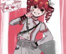 1枚絵探している方にお描きします 背景書き込み大得意です‼️貴方だけの1枚絵どうですか！！！ イメージ4