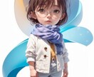 お試し1分からOK！あなたの心に寄り添います お母さんや親友のように優しくお話しお聴きします イメージ1
