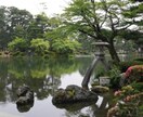 観光業の私が金沢の美味しいものご紹介します 見て、食べて満足する旅のサポート イメージ1