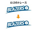 元デザインを忠実にトレースします 丁寧に仕上げて納品いたします。 イメージ4