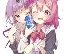 イラスト描きます 1枚絵、アイコン、サムネイル等々女の子キャラならなんでも イメージ1