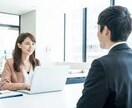 面接合格率90％以上の元慶應生がサポートします 100回以上の面接経験から、あなたの面接力を引き出します！ イメージ1