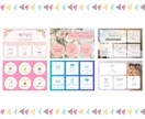 LINE公式アカウントのリッチメニュー制作します おしゃれで使いやすいリッチメニューを制作！ イメージ3