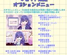 ドット絵GIFアニメーション作成します 配信者さま向け　あなたの動画にオリジナルアニメーションを！ イメージ7