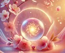 人間関係に悩む貴方へ★魂に愛のヒーリング届けます 引き寄せは、偶然じゃない。 “恋の周波数”が、運命を動かす。 イメージ2
