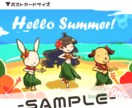 ゆるかわポップなキャラのアイコン・イラスト描きます 誰でも使いやすい、ポップでほのぼのしたかわいい絵が得意です♪ イメージ4