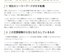 復縁に悩むあなたへ｜恋愛の処方箋鑑定します 苦しさの理由と彼の気持ち、これからを星から読み解きます イメージ8