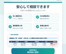 既存Excelの入力・集計を使いやすく改善します 既存1ファイル・1課題を5,000円で改善 イメージ6