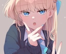 イラストの描き方を教えます 【画面共有/通話をしながら1時間ほどレッスン】 イメージ5